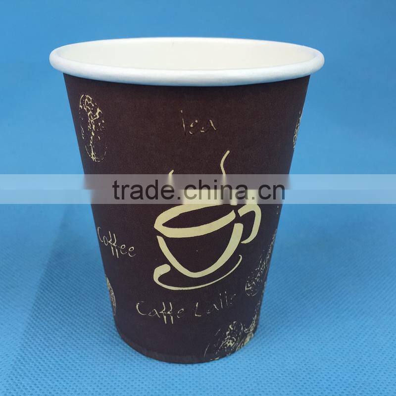 Custom Disposable Paper Single Wall cups