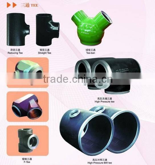 A403 Wp316/304/304L 14" 45 degree y branch pipe fitting later tee