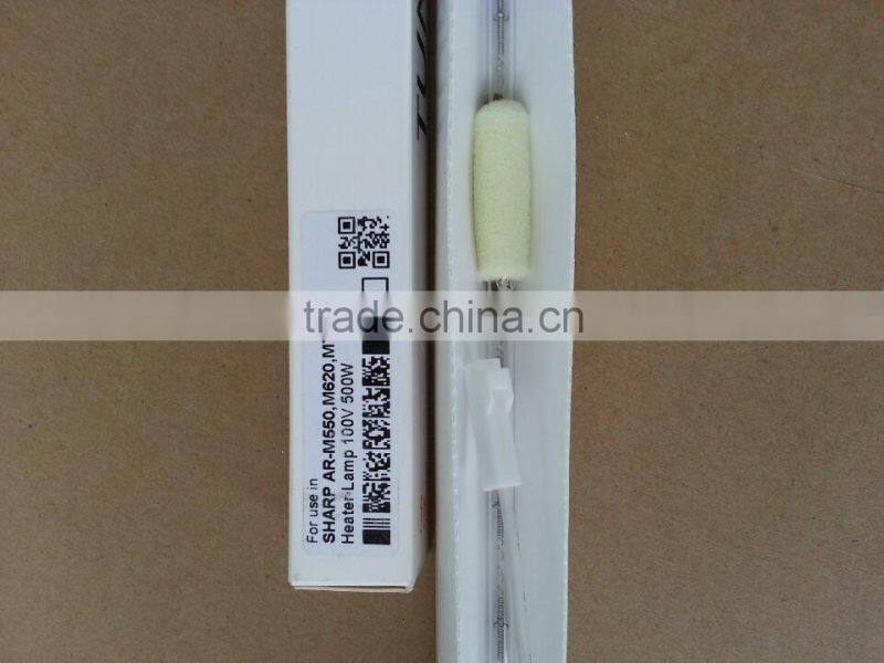 MX550 MX620 MX700 Fixing lamp heat