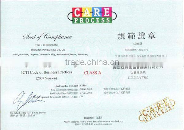 500pcs professional poker chip set with wood case PY5073