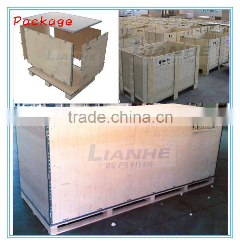 Electrticl 1000L Liquid soap /detergent/shampoo mixing tank