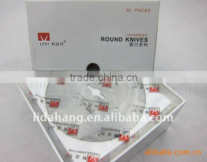 LDH-R110 Diam:110mm sewing machine blade