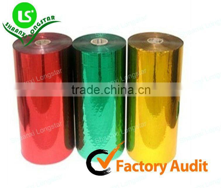 Colorful PVC Metallized (All Type,Size,Requirement Can Meet )
