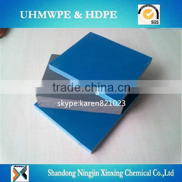pvc rigid sheet/Rigid PVC Sheet Professional Manufacturer/pvc sheet black