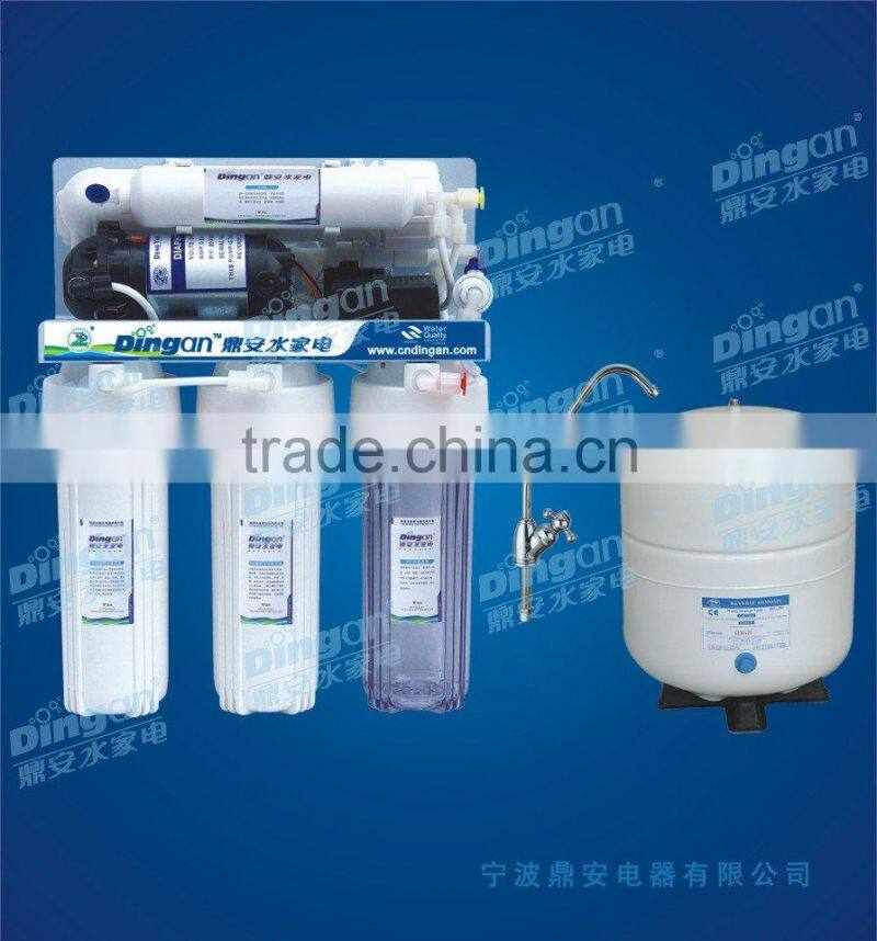 50G high quality RO without pump filter