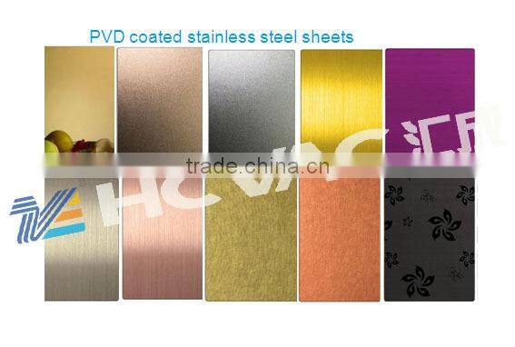 Stainless steel gold color PVD coating machine(LH-series)