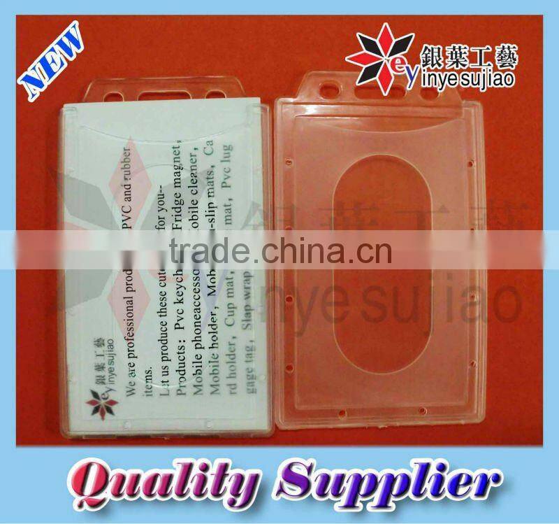 Plastic PP Card Holder for ID card