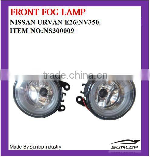 new products auto spare parts front fog lamp NS300009 for NS Urvan E26/NV350 2013 up