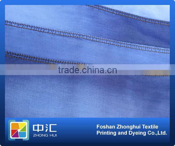 SB860 4.9oz 100%tencel denim fabric