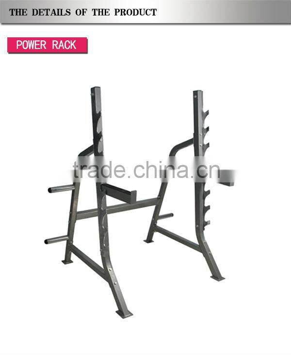 Professional Barbell Rack