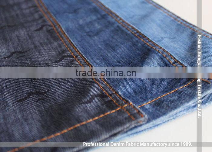 NO.684 OEM textile factory from china and have a Workshop for raw denim fabric