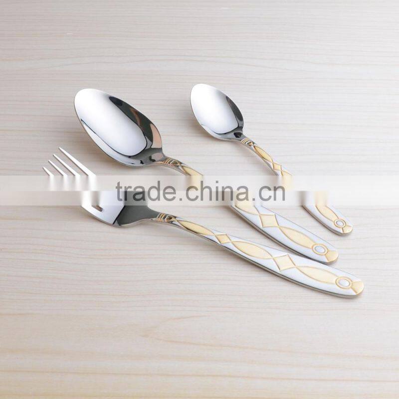 small metal spoon , metal bar spoon , metal spoon