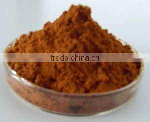 Schisandra chinensis Extract 2%-5% Schisandrins