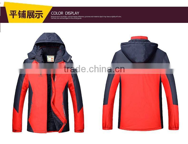lady's 3-In-1 Convertible Systems Colorblock fancy jacket