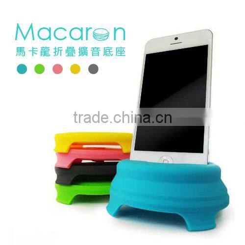 Macaron Silicone Foldable Amplifier Stand for iPhone audio speaker