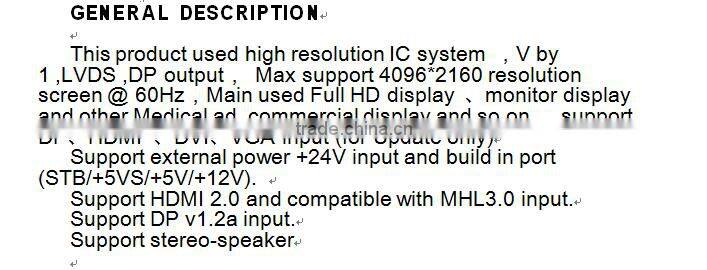 UHD V by one edp 4k*2k control mainboard