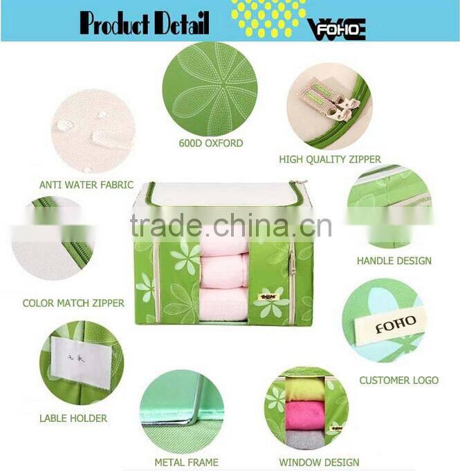 FH-CL0022 home furniture plastic multipurpose storage box