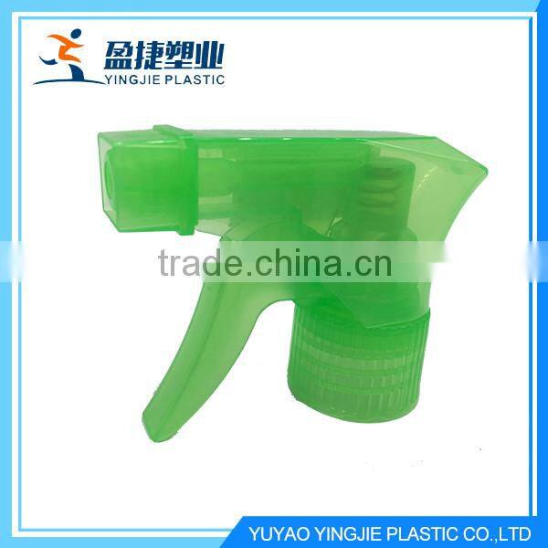 China new design popular empty spray bottles trigger sprayer