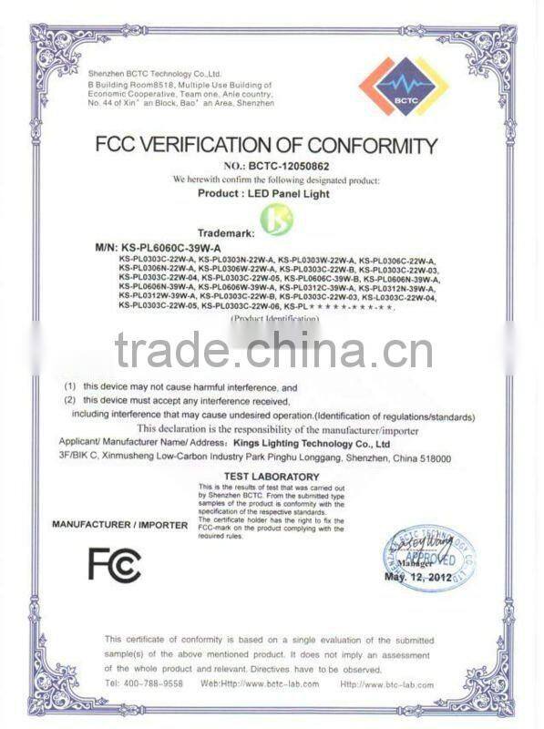 untral slim SMD 5630 39W dimmable led panel 60x60 with CE and 3 years warranty