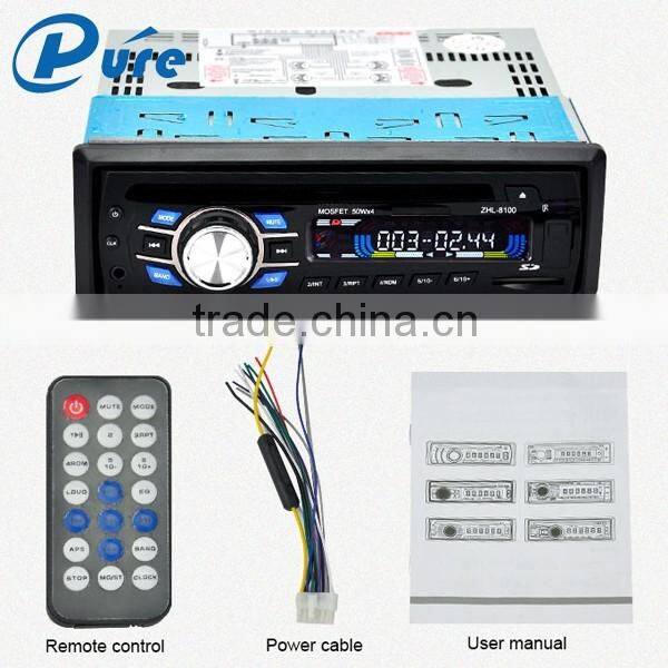 Multimedia Player DVD 1 Din Auto Car DVD Player Stereo Car DVD Player with LCD Screen