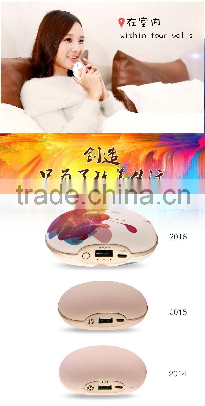 Hot sell little pea shape rechargeable usb hand warmer ENM-882