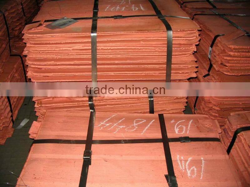 high quality copper cathode hot sale (B8)