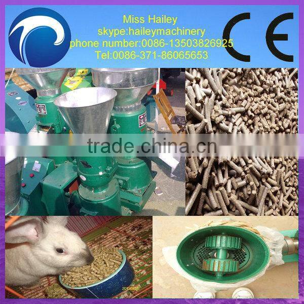 high efficiency animal feed pellets production line/poultry feed production line 0086-13503826925
