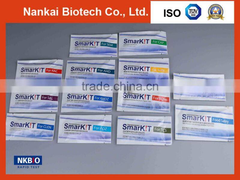 Veterinary Antibiotics Residue Rapid Test Kit