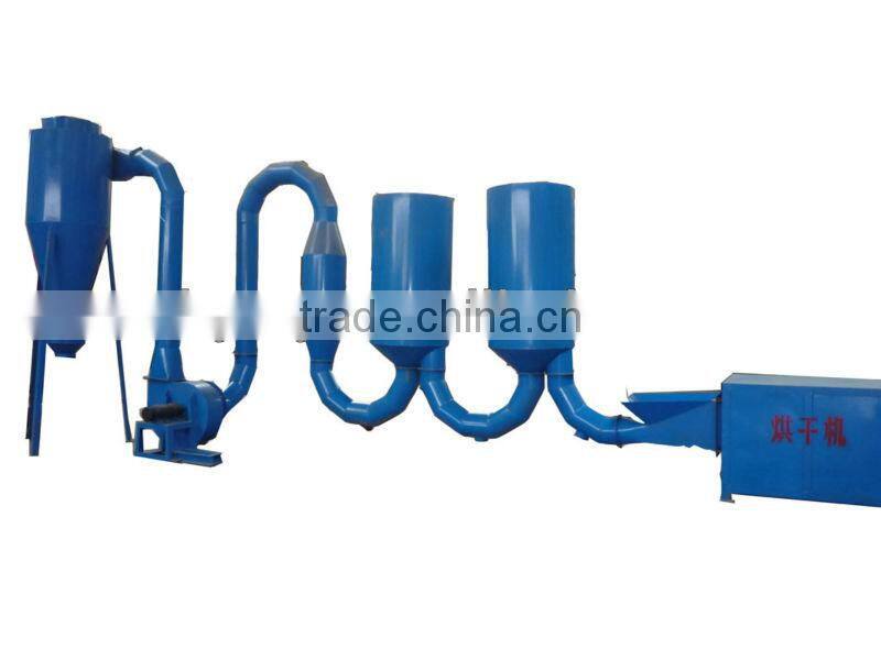 with good performance Pine Wood Sawdust Drying Machine
