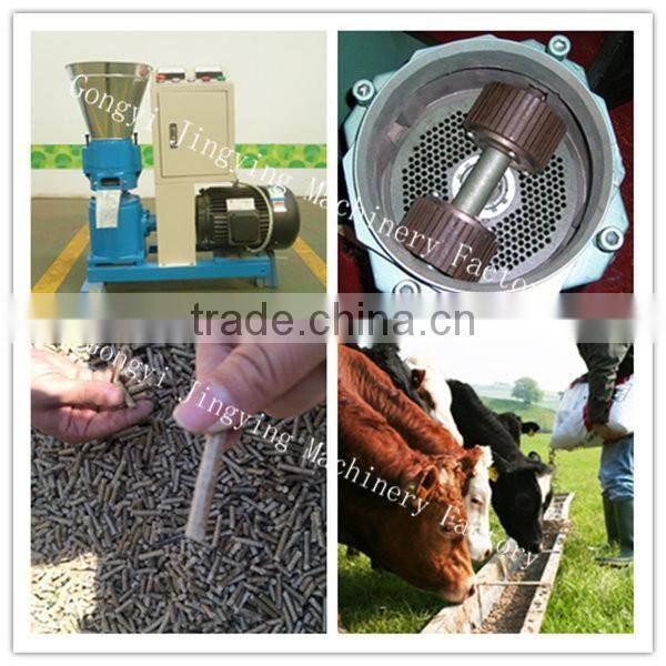 Fish feed pellet machines / pto wood sawdust pellet mill