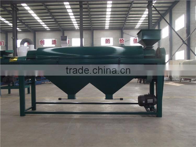 The best quality mung bean polishing machine