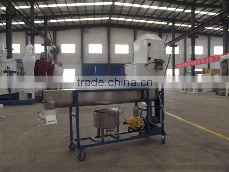 maize seed coating machine