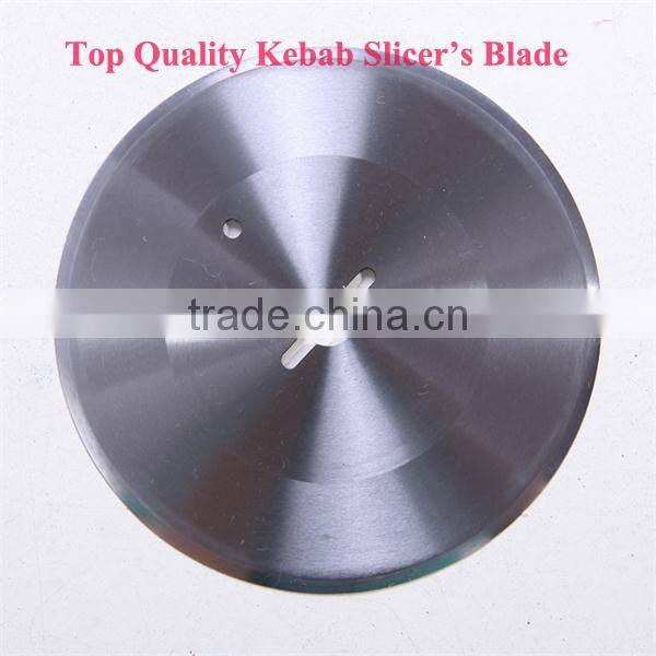 Meat slicer round blade