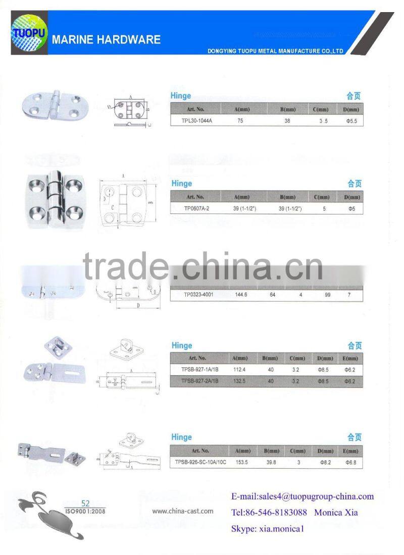 China cheap stainless steel hasp latch,marine yacht stainless steel hasp latch,yacht cabinet toggle latch