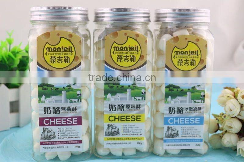 540ml square honey packing bottle, clear cylinder plastic jars for dry food, industrial plastic container manufacturer