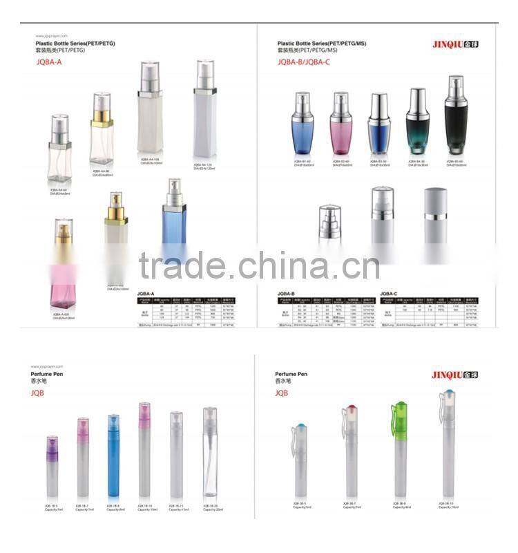 wholesale cosmetic plastic airless bottle for skin care,cosmetic airless pump bottle