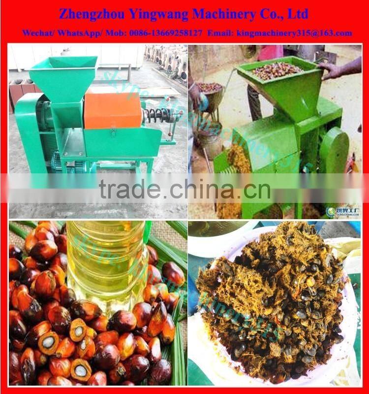 Factory Supply palm kernel oil extraction machine