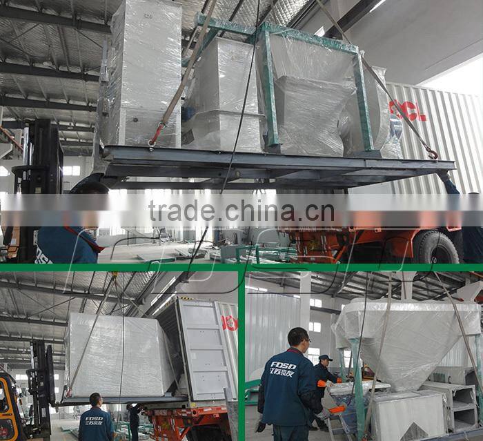 1-5tph Automatic Paddy Husk/Rice Husk Pellet Processing Line with Ring Die Pellet Mill