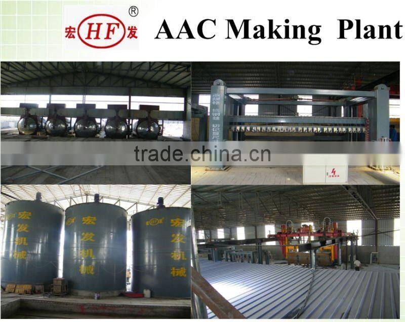 German sand AAC block machinery price / Hongfa brand AAC brick production line / AAC light weight block plant