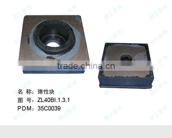 ZL40BI.1.3.1 PIECE 35C0039 LIUGONG ZL40B CONSTRUCTION MACHINERY SPARE PARTS