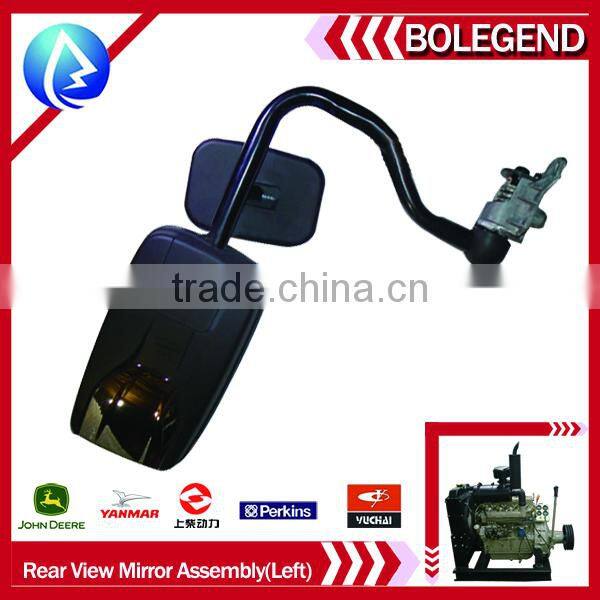 rear view mirror assembly left&right