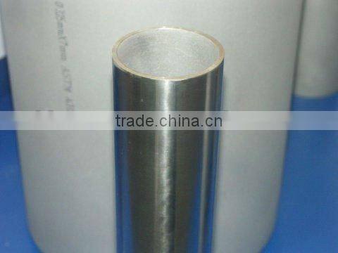 large diameter aluminum Pipe