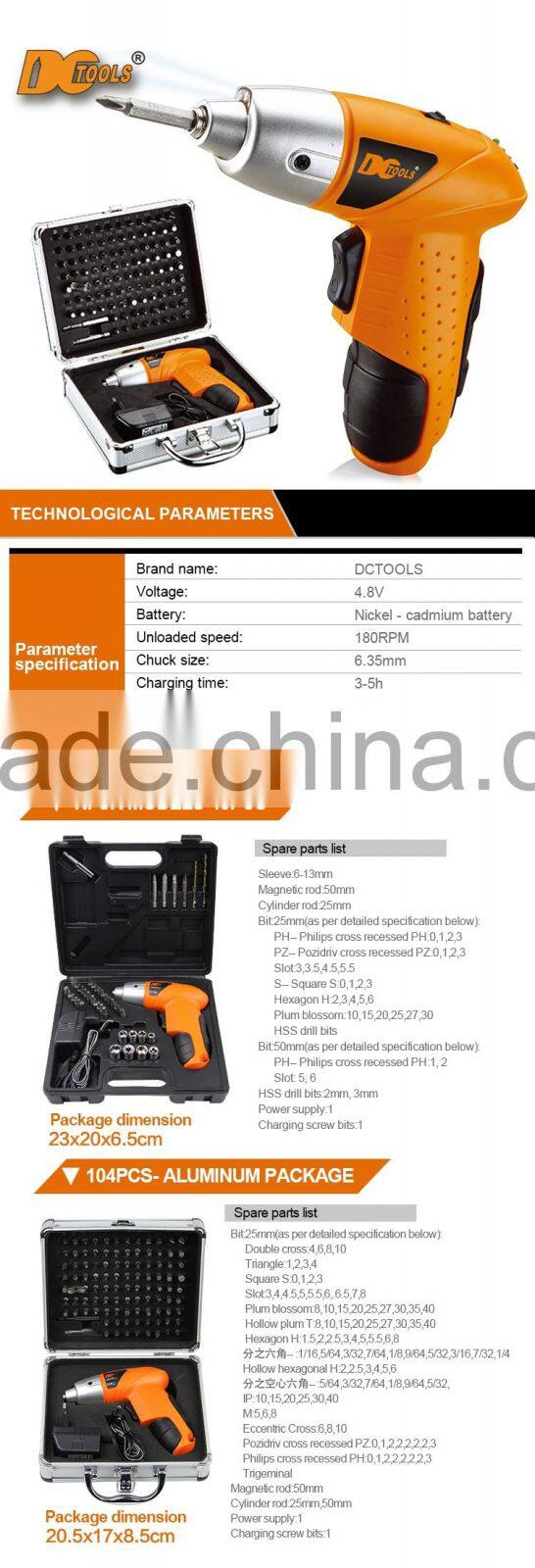 Electric Screwdriver Electric Household Tools With LED Indicator Light Multi function Mini Cordless Drill