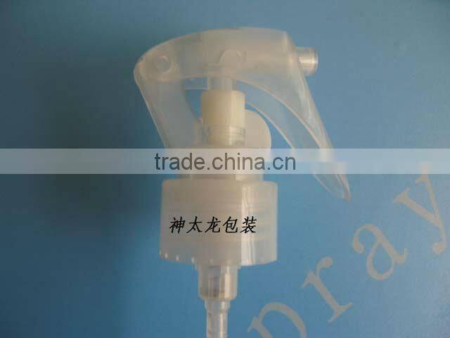 Plastic trigger sprayer china