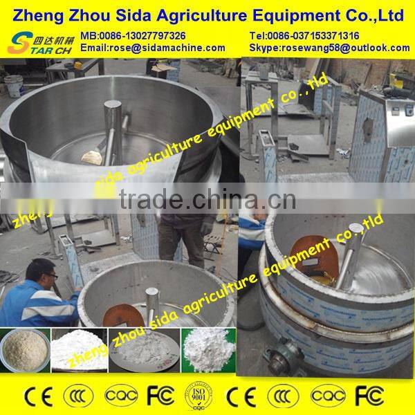 Labor Saving Automatic Gari Rotary Fryer in Ghana