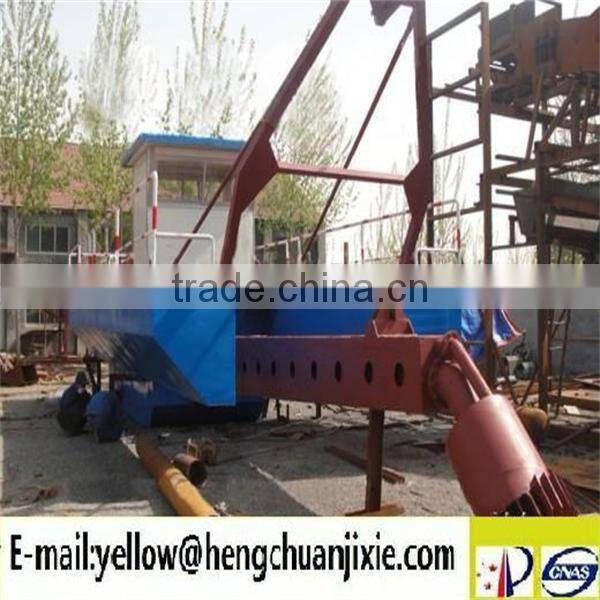 Shangdong hengchuan cutter suction dredger for hot sale