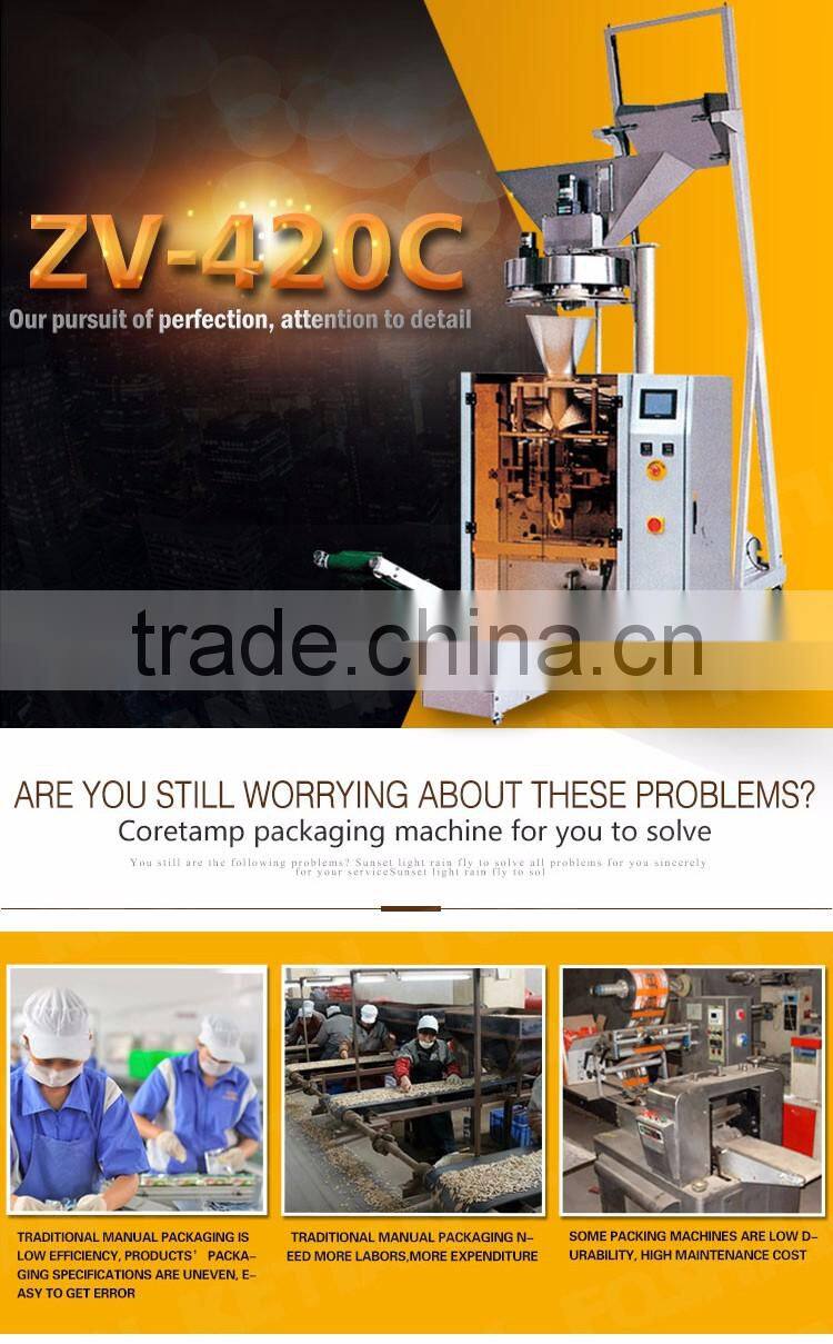 Automatic Vertical Packing Machine for Basmati Rice ZV-420C