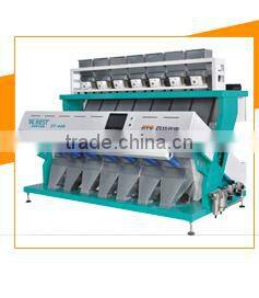 Chinese Dal Color Sorting Machine With Factory Price/Most Popular Dal Color Sorter Equipment