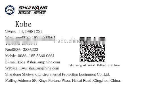 ShuiWang 930 front end shovel loader low price