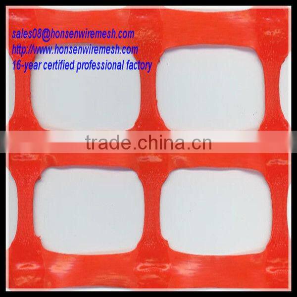 2015 the very best price visiable warning orange plastic safety barrier nettings